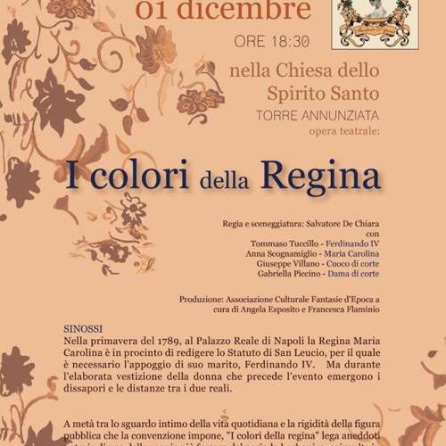 TEATRO I COLORI DELLA REGINA